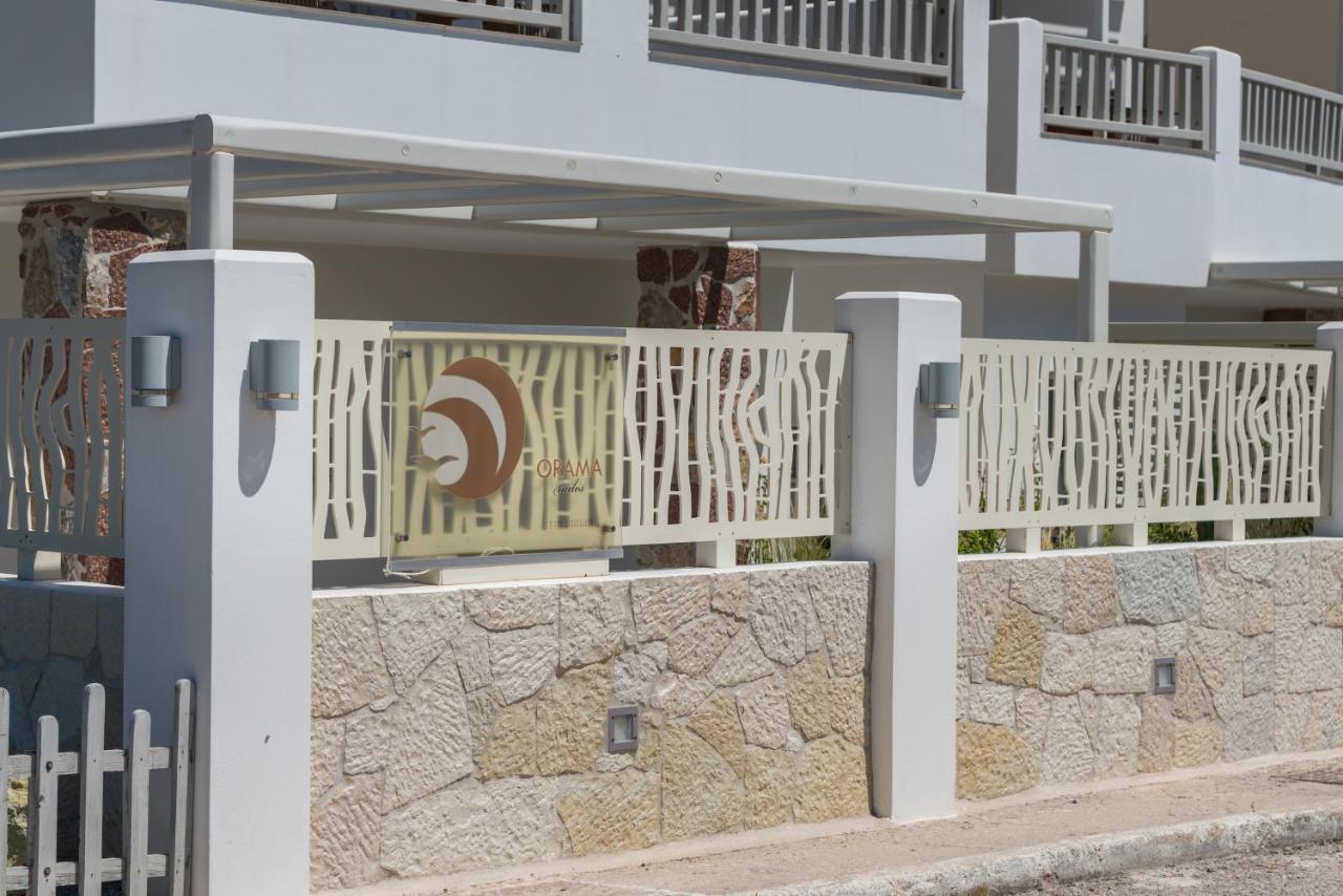אדאמאס Orama Milos מראה חיצוני תמונה